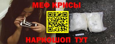 амф Новозыбков