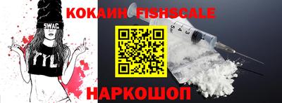 амф Новозыбков