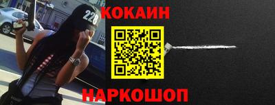 прущие грибы Новодвинск