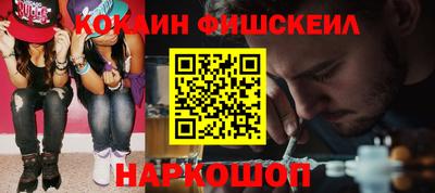 амф Новозыбков