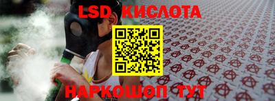 амф Новозыбков