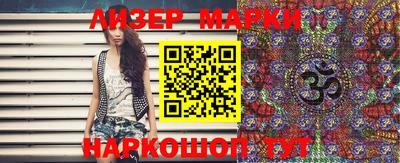 амф Новозыбков