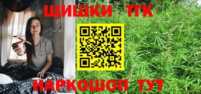 прущие грибы Новодвинск