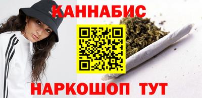 амф Новозыбков