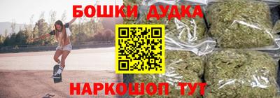 амф Новозыбков