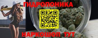 меф VHQ Новокубанск
