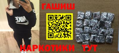 амф Новозыбков