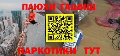 амф Новозыбков