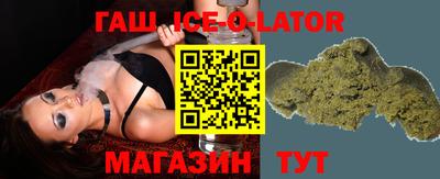 амф Новозыбков