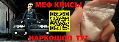 прущие грибы Новодвинск