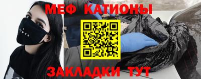 амф Новозыбков