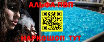 прущие грибы Новодвинск