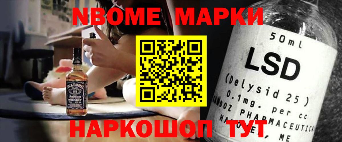 ЛСД экстази кислота  LSD-25 экстази ecstasy  Сорочинск  Вход с VPN 